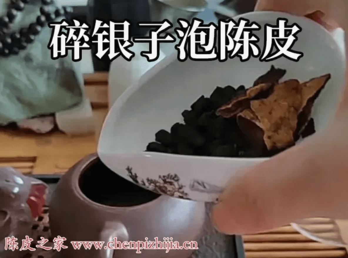 Efficacy of Broken Silver Pu-erh Tea with Chenpi