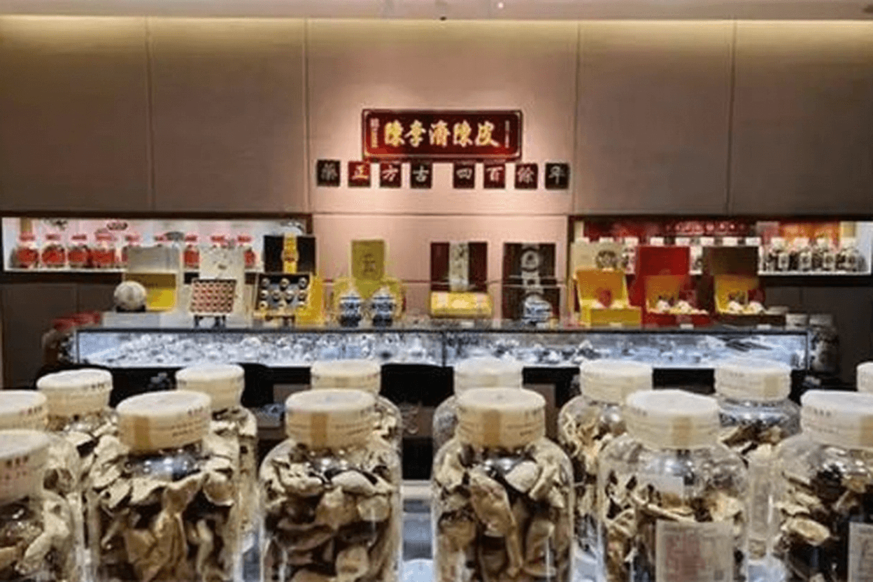 How to Compare Chenpi Brands (Chen Li Ji and Qiaobao as Examples)