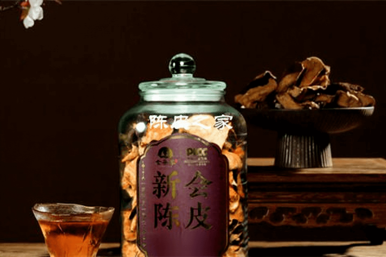 From Orchard to Tea Table: Visualized Supply Chain for Chenpi