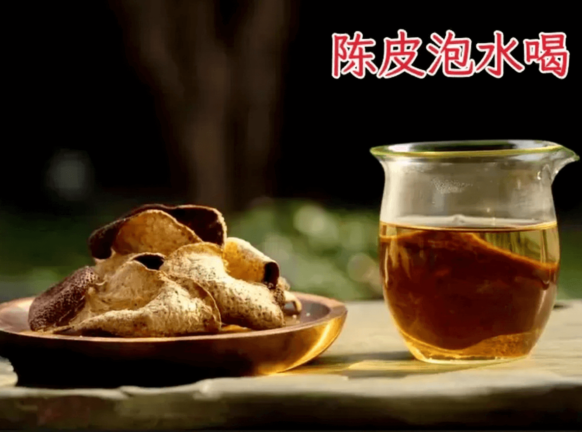 The Color of Chenpi Tea: What You Need to Know