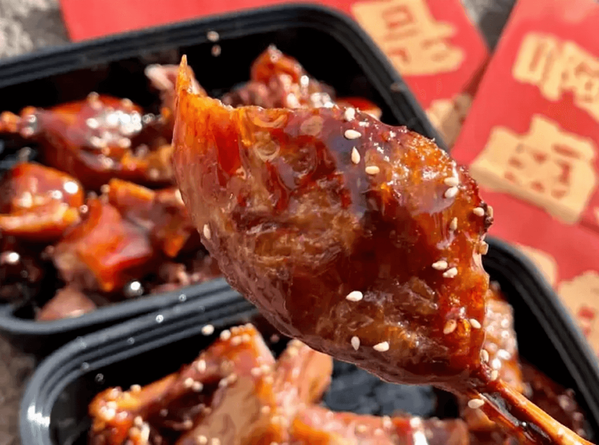 Dried Tangerine Peel Duck